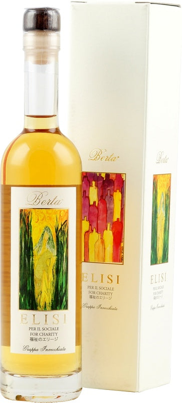 Berta Berta Grappa Elisi 100cl (Barbera - Nebbiolo - Cabernet)