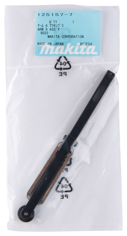 
          Führungsarm 6 mm
          125157-7
        