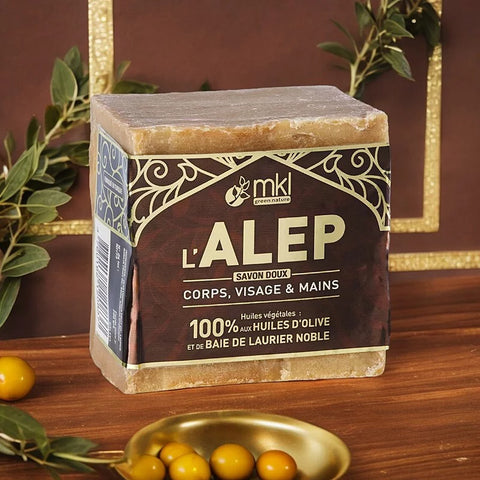 MKL GREEN NATURE - Savon d'Alep à l'Huile de Baies de Laurier et d'Huile d'Olive – 200g 🌿 Délice de Nettoyage Écologique !