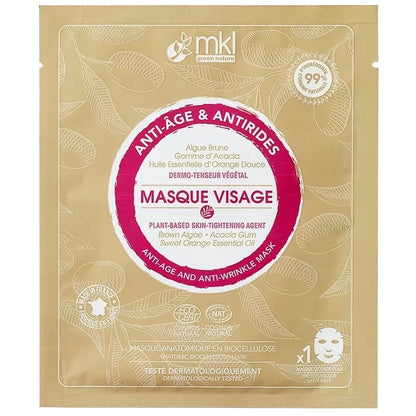 🌿 MKL Green Nature Anti-Aging & Anti-Wrinkle Face Mask 🌿