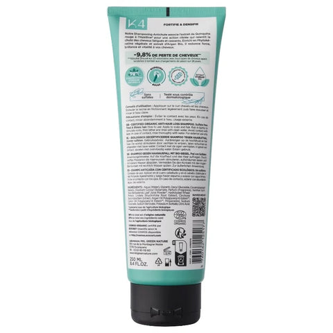 🌿 MKL Green Nature Anti-Hair Loss Shampoo 🌿