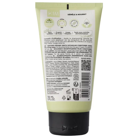 🌿 MKL Green Nature Extra Gentle Conditioner 🌿