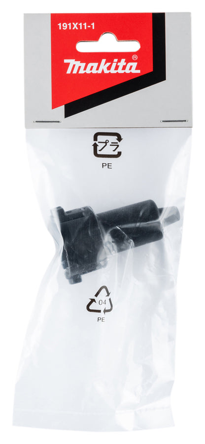 
          Blasdüse 3 mm für AS001G / DAS180
          191X11-1
        