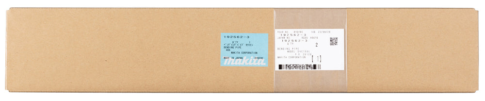 
          Gebogenes Handrohr Ø 38 mm
          192562-3
        