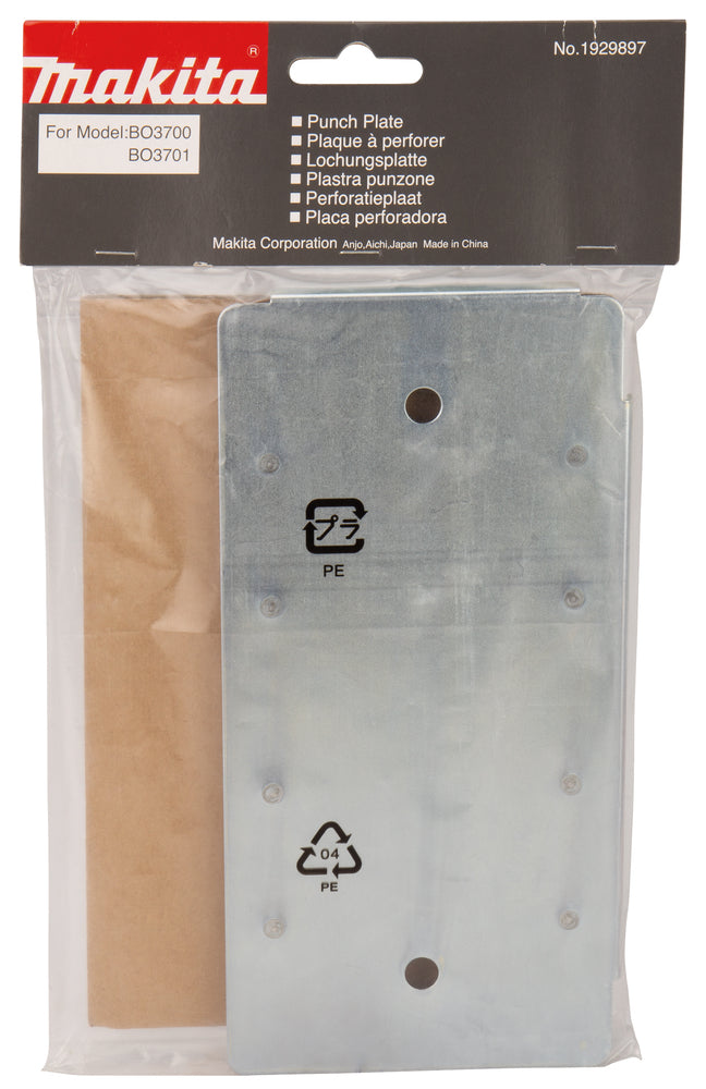 
          Locherplatte 93 x 228 mm
          192989-7
        