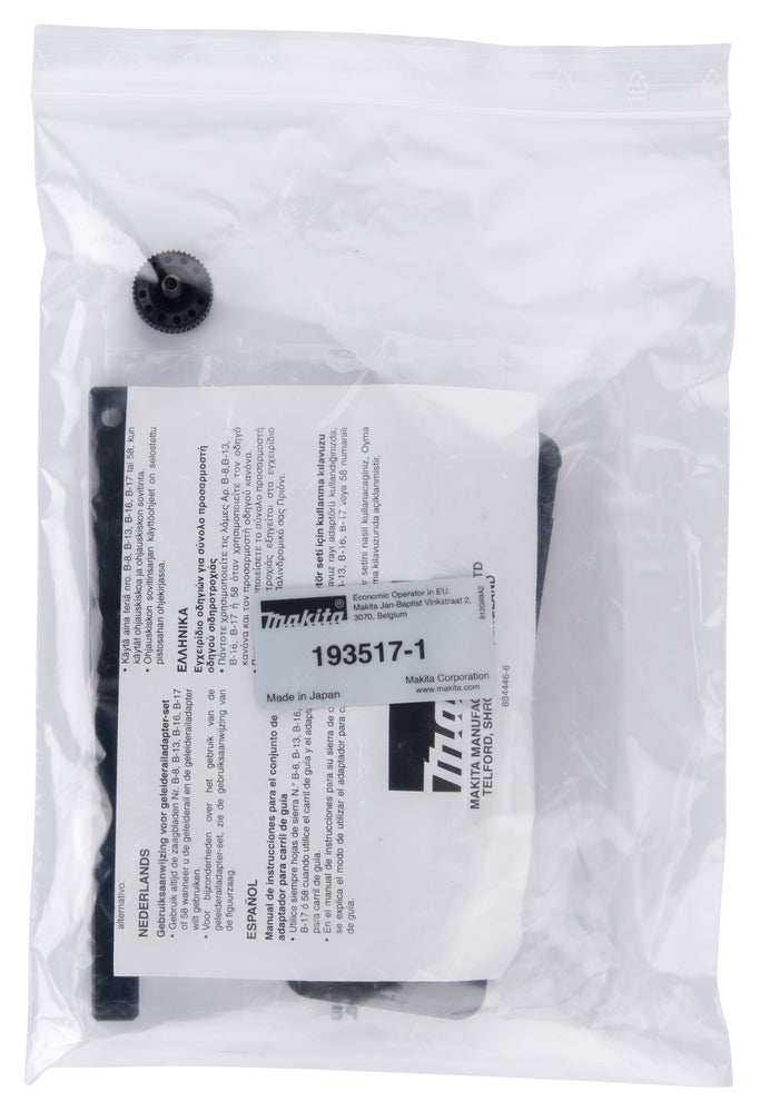 
          Führungsschienen- Adapter für Stichsäge
          193517-1
        