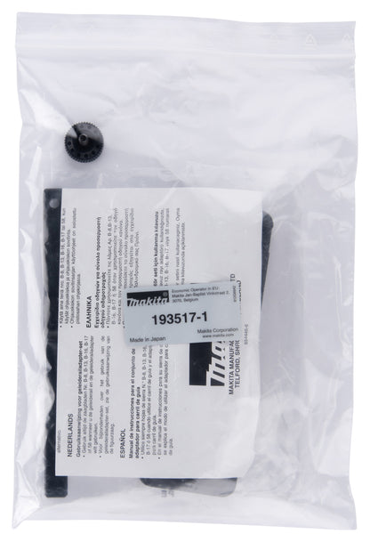 
          Führungsschienen- Adapter für Stichsäge
          193517-1
        