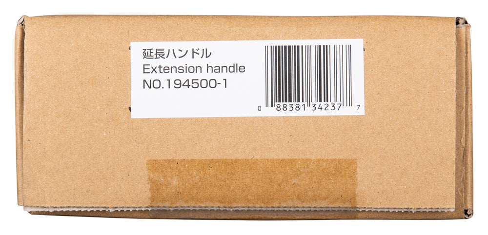 
          Griffverlängerung
          194500-1
        