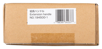 
          Griffverlängerung
          194500-1
        