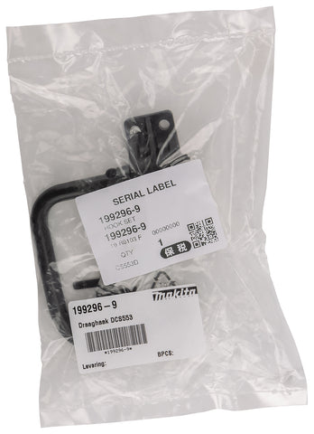 
          Haken zum Aufhängen 
          199296-9
        