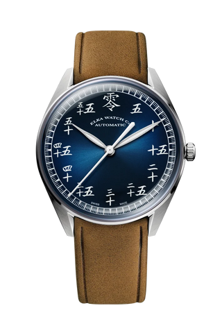 Elka Relógio - X13-0804 Ace Edição Limitada ⌚✨