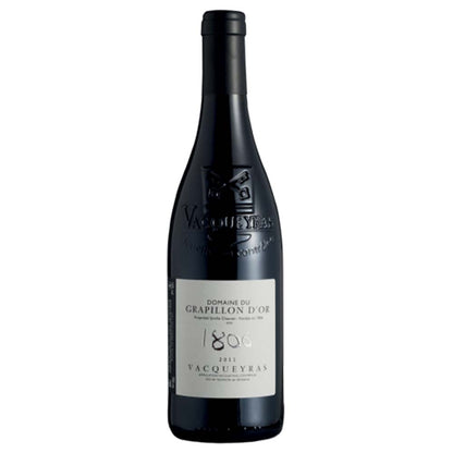 CAVE DE LA CÔTE - 2020 Vacqueyras - Rhône Valley Red Wine 🍷🇫🇷