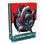 P-DE Battle Academy Boardgame 3