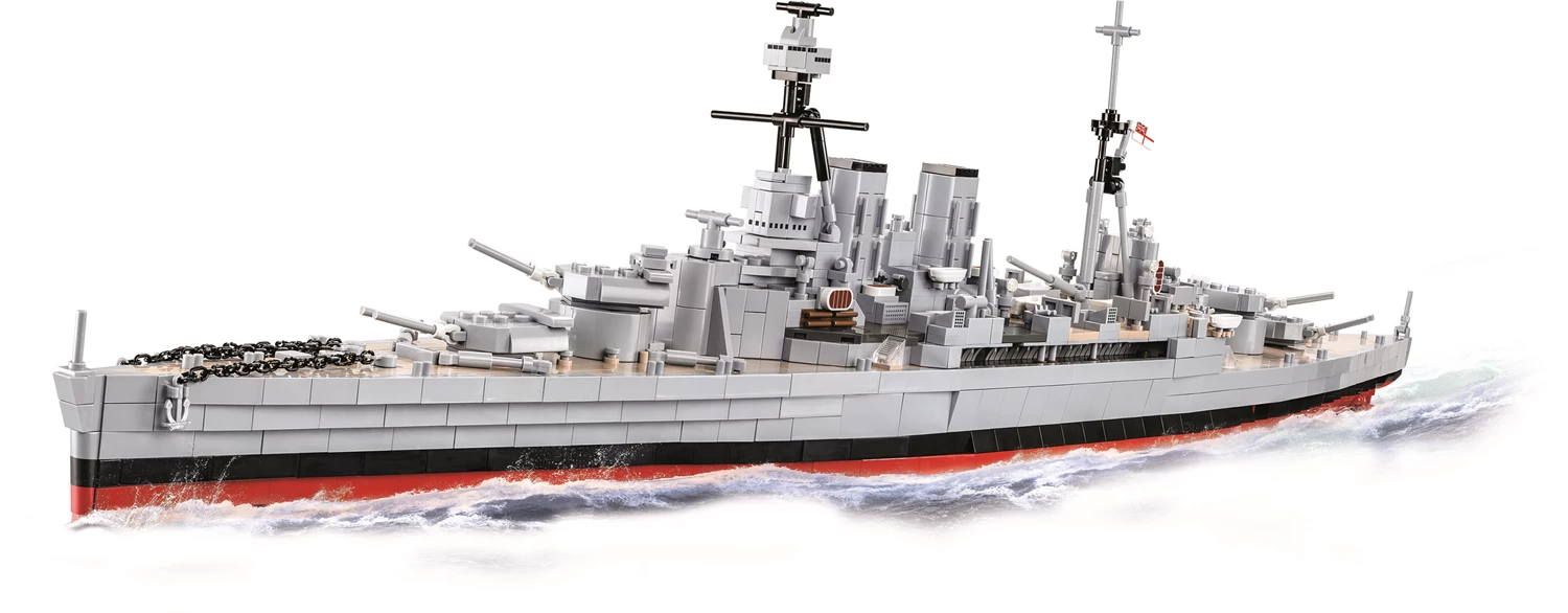 HMS Hood / 2613 pcs.