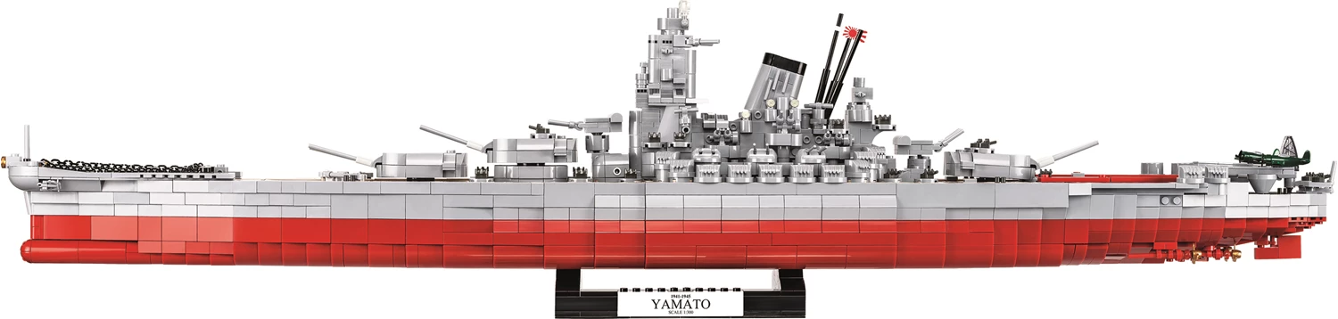 Battleship Yamato / 2665 pcs.