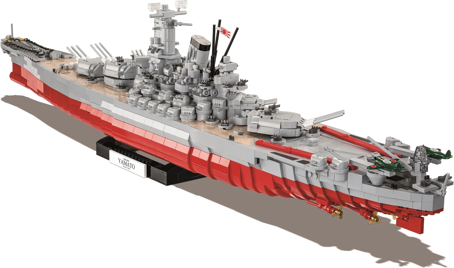 Battleship Yamato / 2665 pcs.