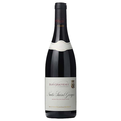 CAVE DE LA CÔTE - Nuits-Saint-Georges AC - 🍷 Vin Rouge Français