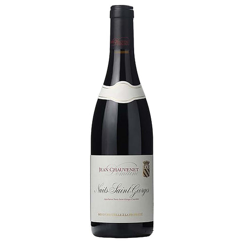 CAVE DE LA CÔTE - Nuits-Saint-Georges AC - 🍷 French Red Wine -  Burgundy's Finest 🍇🇫🇷