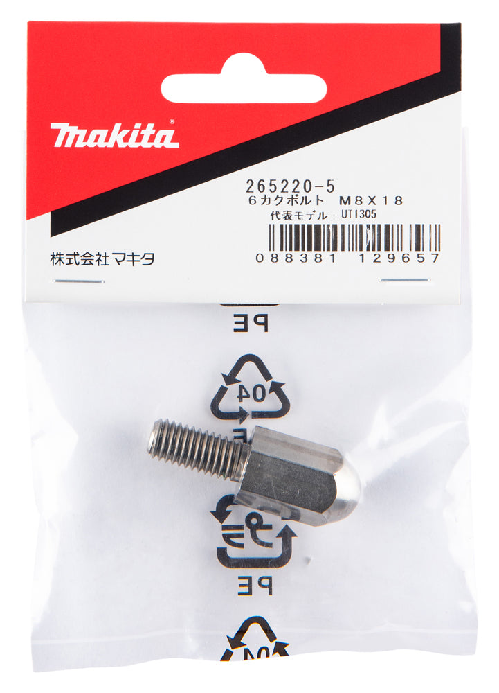 
          Sechskantschraube M8 x 18
          265220-5
        