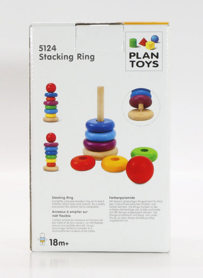 Sortierturm mit Ringen