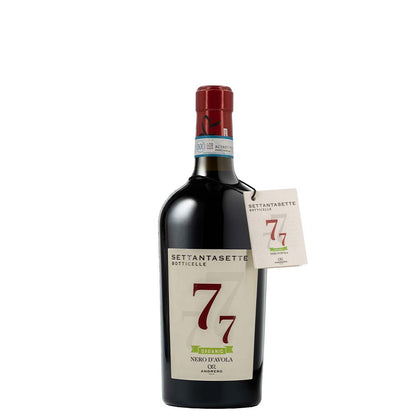 CAVE DE LA CÔTE - Seventy-Seven Botticelle 77 Bio -  Sicilian Wine 🍷🇮🇹