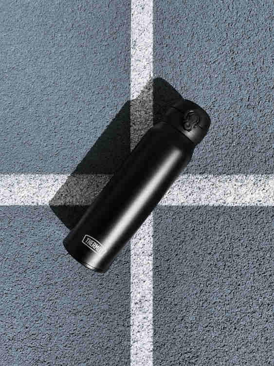 Isolierflasche Ultralight 0.75 