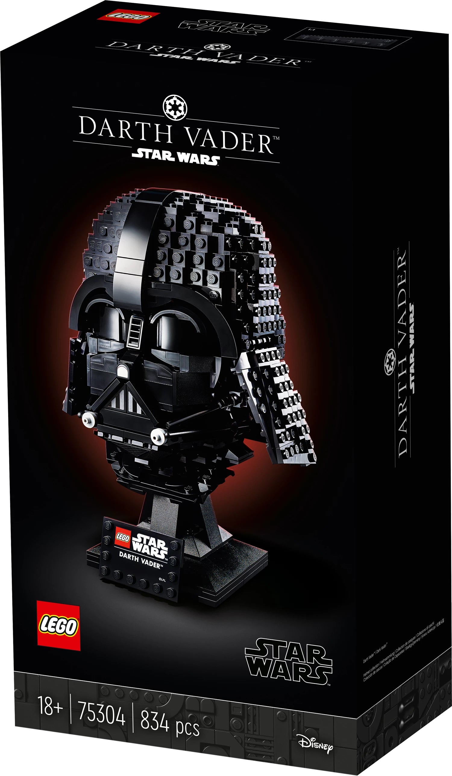 Darth Vader Helm