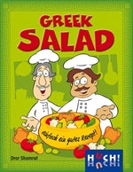 Greek Salad (d)