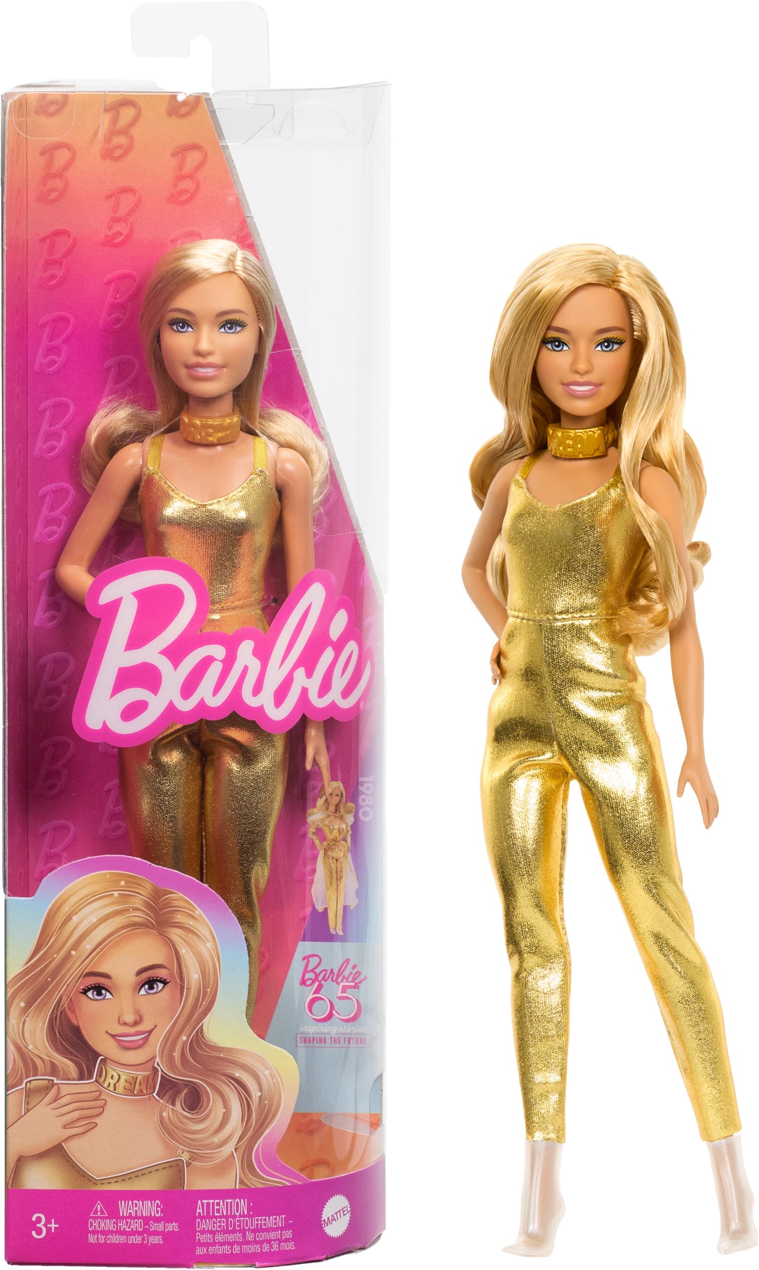 Barbie Fashionista Petite