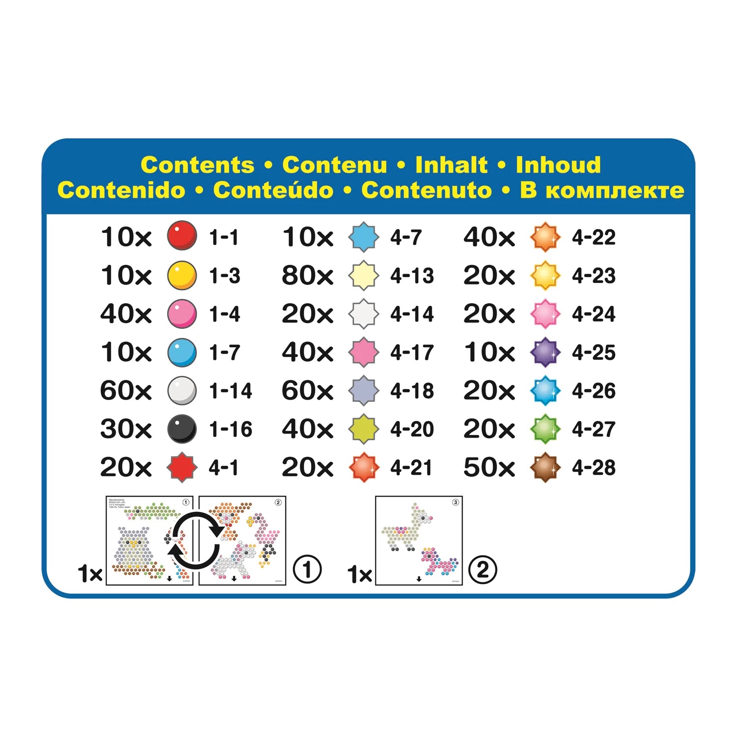 Aquabeads Sternperlen Tierset