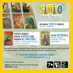 Similo Animaux sauvages (f)