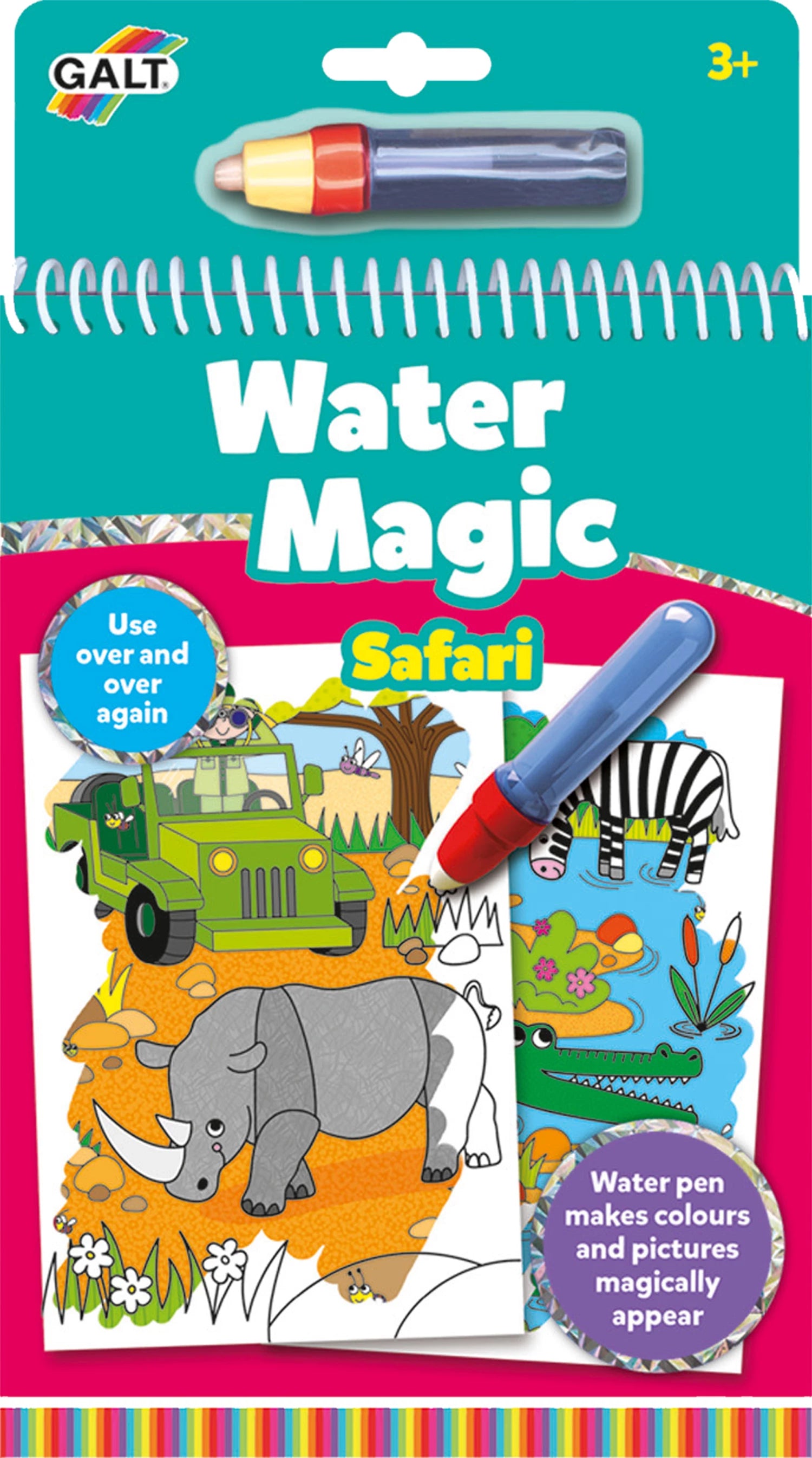 Water Magic Safari
