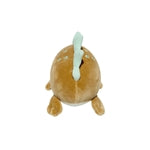 Stego Dinosaurier S 17cm