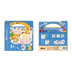 3in1 Aktivitätenbuch Fahren & Fliegen