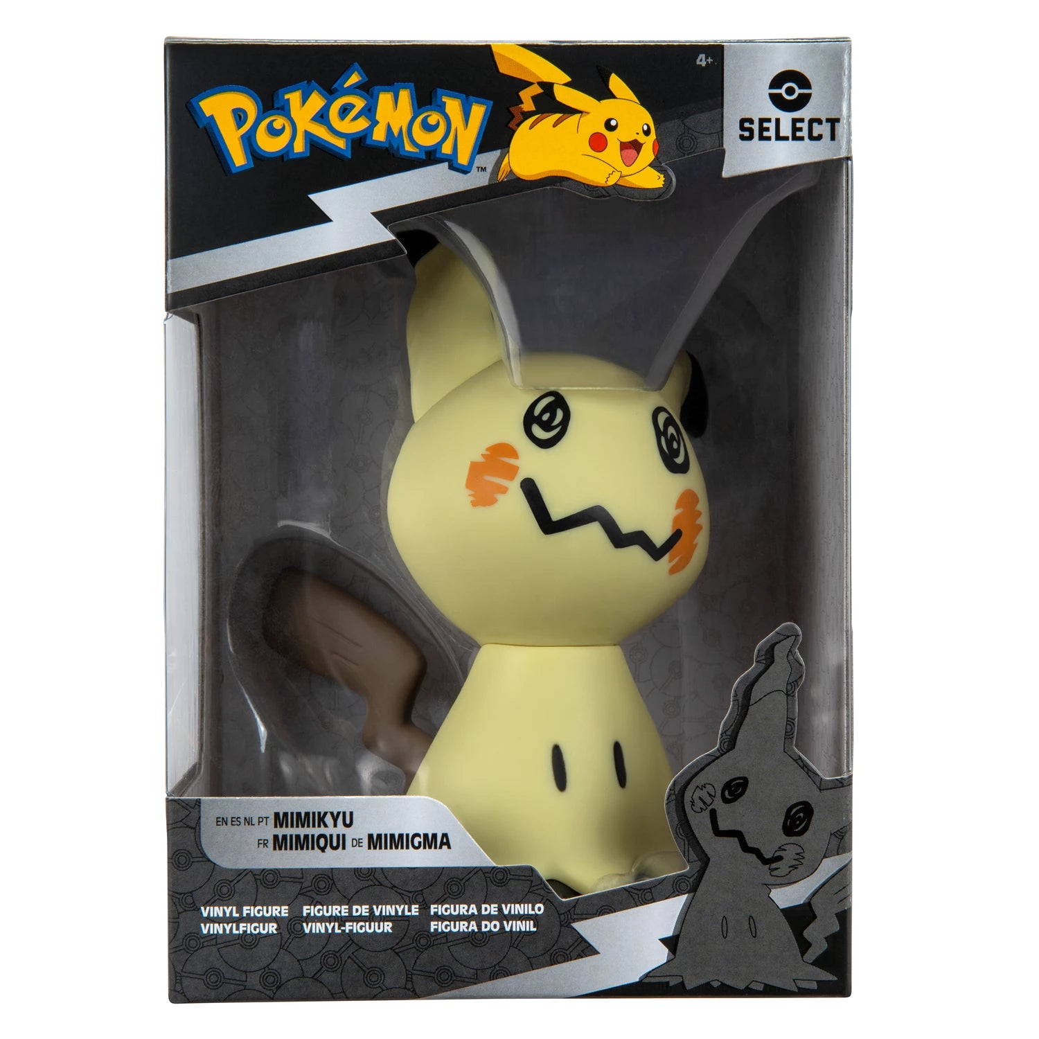 Pokémon Vinyl 10cm Figuren ass.