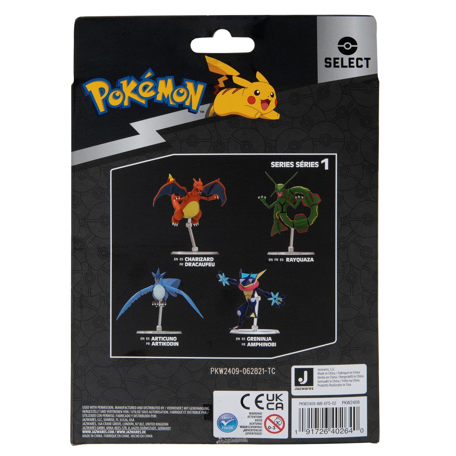 Pokémon Figur 15cm Quajutsu