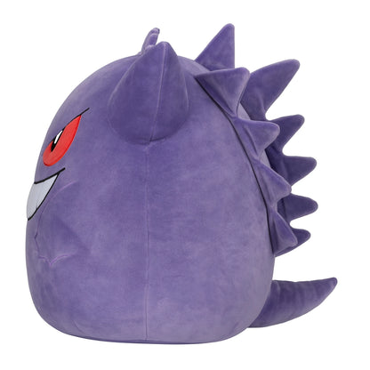 Squishmallows Gengar 35 cm