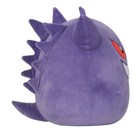 Squishmallows Gengar 35 cm