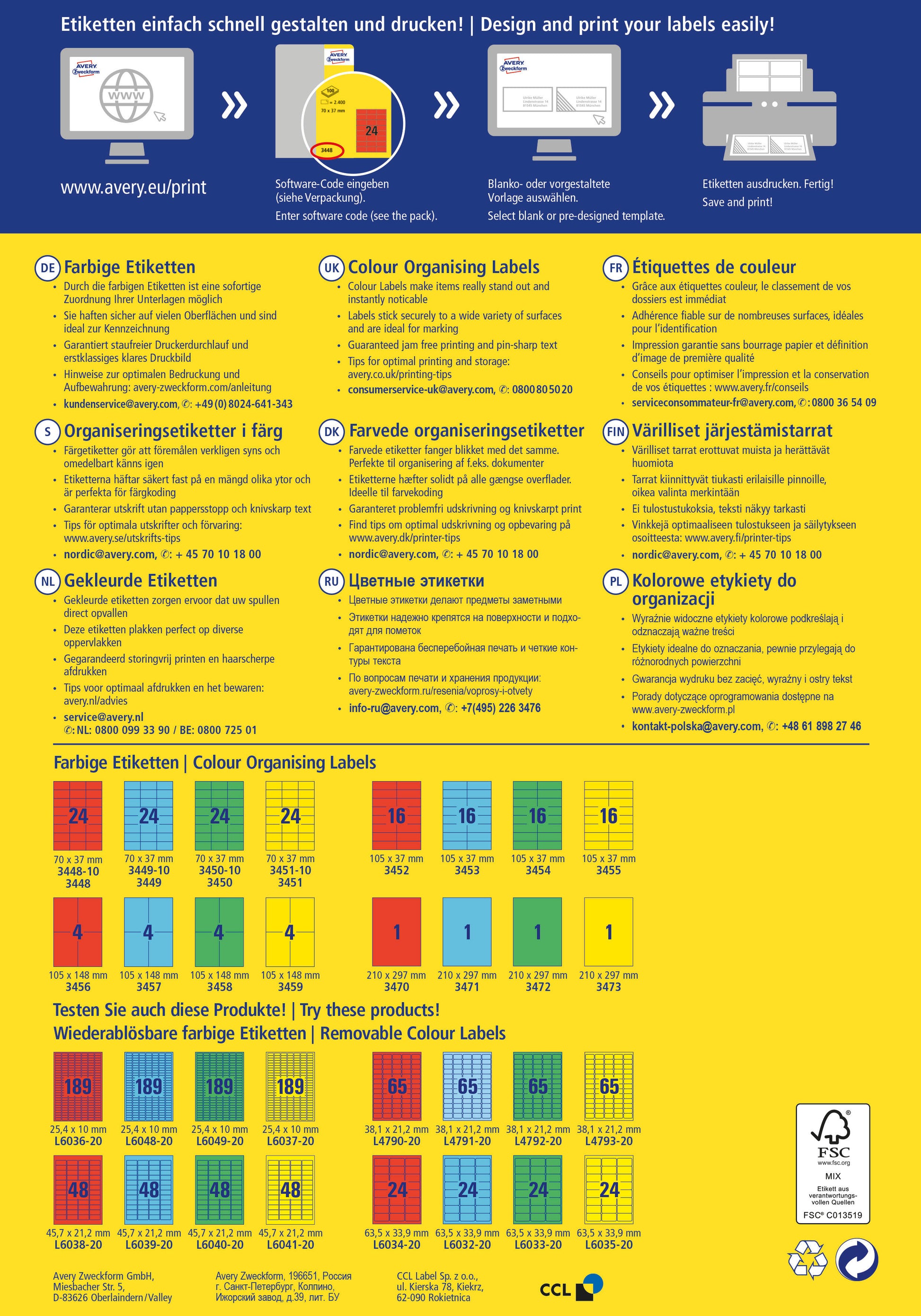 AVERY ZWECKFORM Etiketten 105x37mm 3455 Universal, gelb 100Bl./16St.