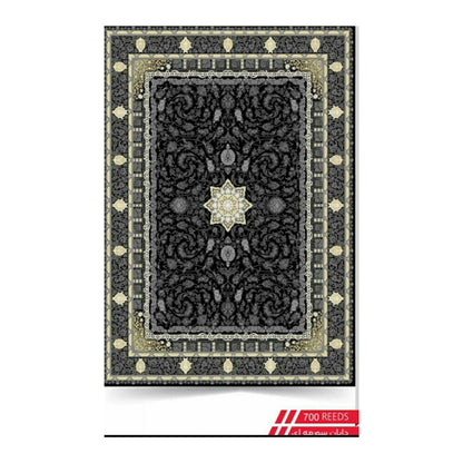 Authentischer Perserteppich - 700 Shana, Maschinell Gewebte Eleganz mit Traditionellem Iranischem Design
