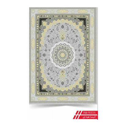 Authentischer Perserteppich - 700 Shana, Maschinell Gewebte Eleganz mit Traditionellem Iranischem Design