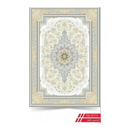 Authentischer Perserteppich - 700 Shana, Maschinell Gewebte Eleganz mit Traditionellem Iranischem Design