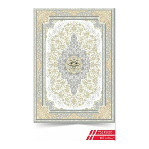 Authentischer Perserteppich - 700 Shana, Maschinell Gewebte Eleganz mit Traditionellem Iranischem Design