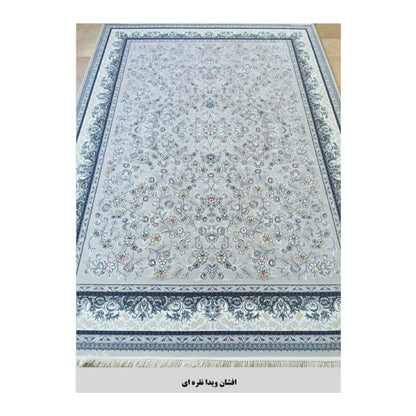 Authentischer Perserteppich - 700 Shana, Maschinell Gewebte Eleganz mit Traditionellem Iranischem Design