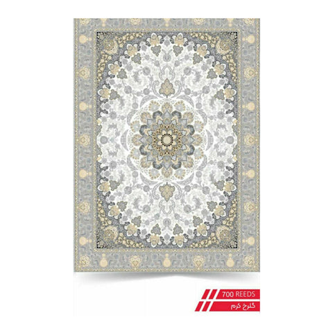 Authentischer Perserteppich - 700 Shana, Maschinell Gewebte Eleganz mit Traditionellem Iranischem Design