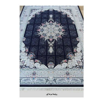 Authentischer Perserteppich - 700 Shana, Maschinell Gewebte Eleganz mit Traditionellem Iranischem Design