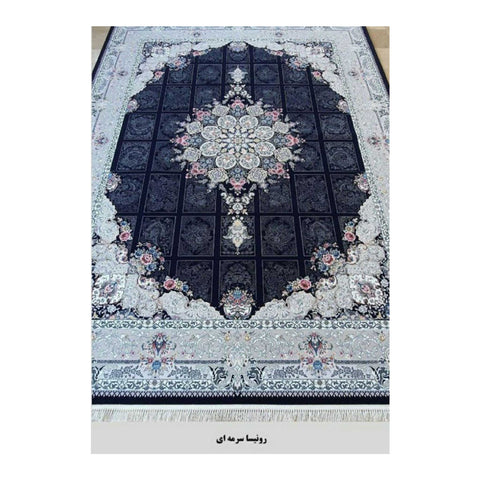 Authentischer Perserteppich - 700 Shana, Maschinell Gewebte Eleganz mit Traditionellem Iranischem Design
