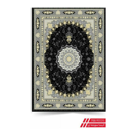 Authentischer Perserteppich - 700 Shana, Maschinell Gewebte Eleganz mit Traditionellem Iranischem Design