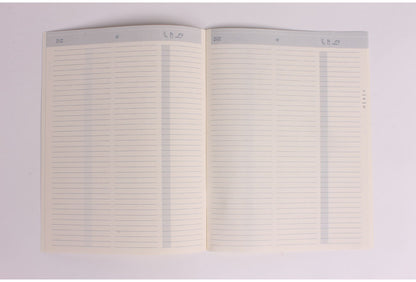 BREPOLS Adressreg. Timing chamois 0.133.9900 17x22cm