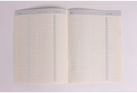 BREPOLS Adressreg. Timing chamois 0.133.9900 17x22cm